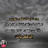 user9861941621981