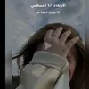 user4110360711885