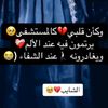 tn.mrhan8