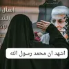 adlmhde