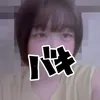 ふうか