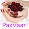 user6600031056939