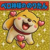 takanori555