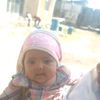 blyen