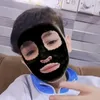useryuib_87