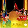 dharejosahabfaizan