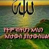 mohammed.abdu296