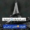 user61356104018782