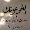 user2318773712030