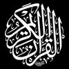 ali25_ali1