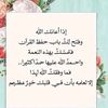 user7862521147623