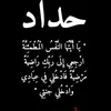 user6816920866692