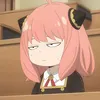 anknownusher