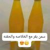 user4159020920849