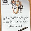 user2753261079452