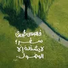 al.suryi0