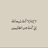 mu.islamic