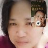 lourinedayadaya