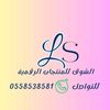 user1093913852815