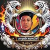 el.anyelomontiel24