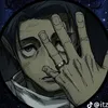 瑛士
