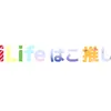 ilife403