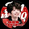 yuxuesheng5