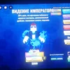 danik_dmer