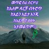 user4602929275781