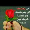 user1929315302629