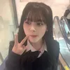megan_love822