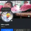 user1412861344650