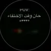 .aq.2007