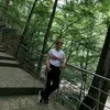 ioana.hirnea