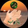 user2976634882463