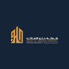 شركة حلو الأماكن