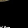 moh_ameb2