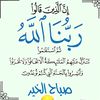 user7918536051071