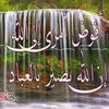 mohamed.abda4
