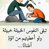 user7512733676266