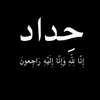 user5217391030843