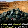 mouhawali1