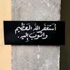 mkhr909