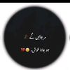 user330434570980