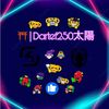 .dartef250