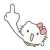 off.gu.ngo