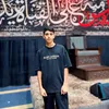 عبدالله حيدر