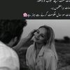 shratichuza01