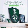 mohammed.farin