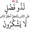 user86315962962190